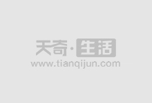 正规股票配资开户公司，安全可靠，资金保障